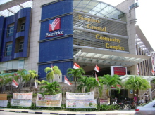 Blk 866A Tampines Street 83 (S)521866 #110612